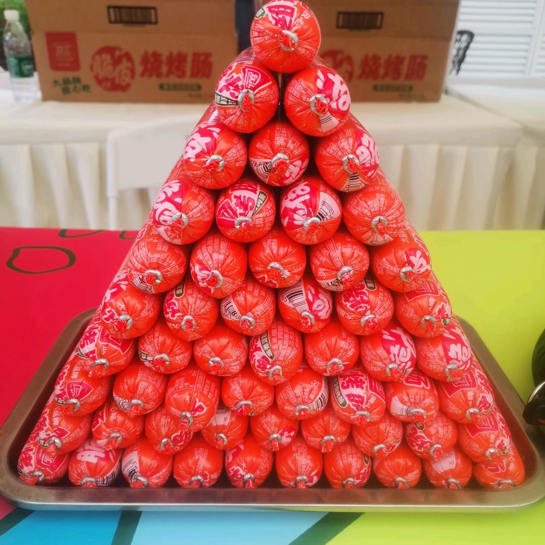 红姐美食摊（双汇烤肠+臭豆腐）