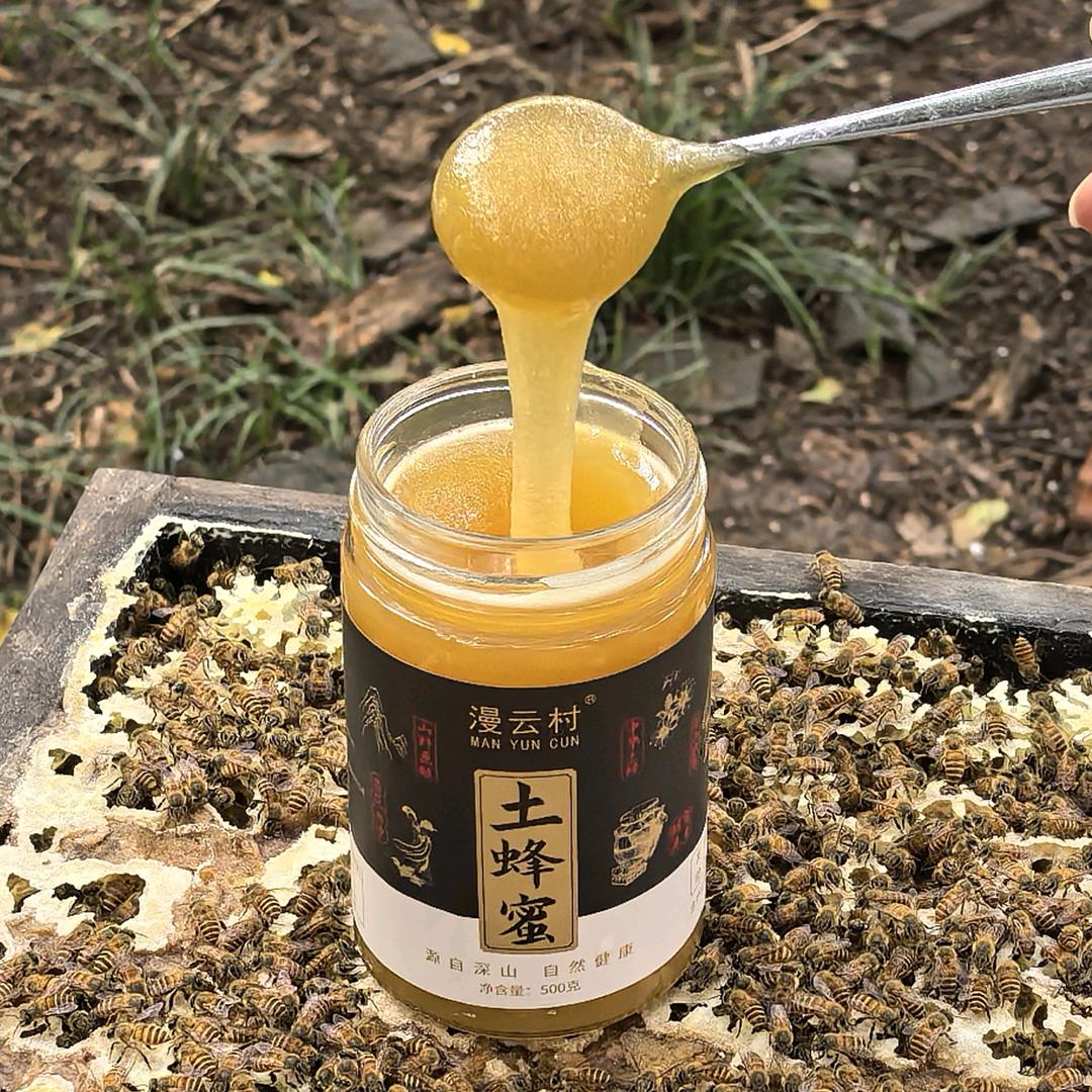 南漳县野花谷家庭农场