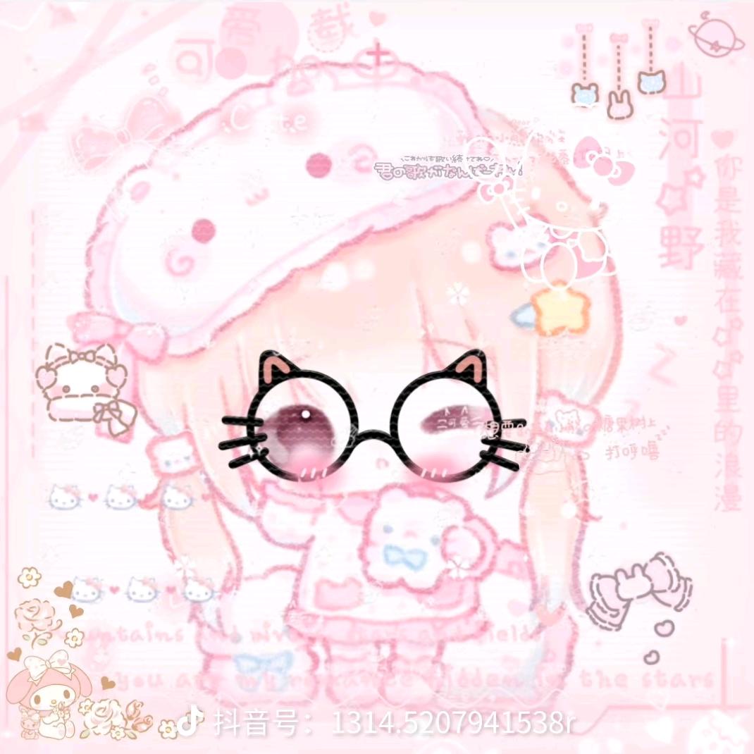 糯门心碎小猫