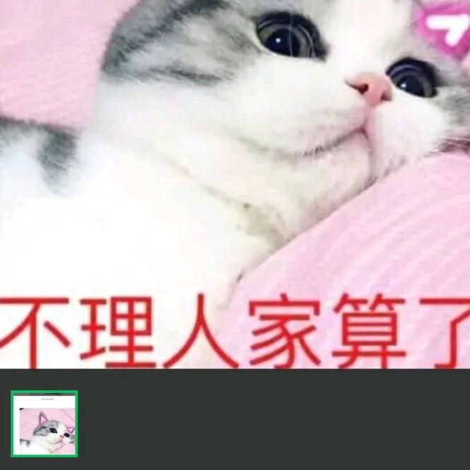荣昌权哥