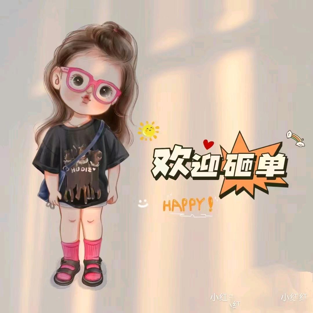 新辉广告