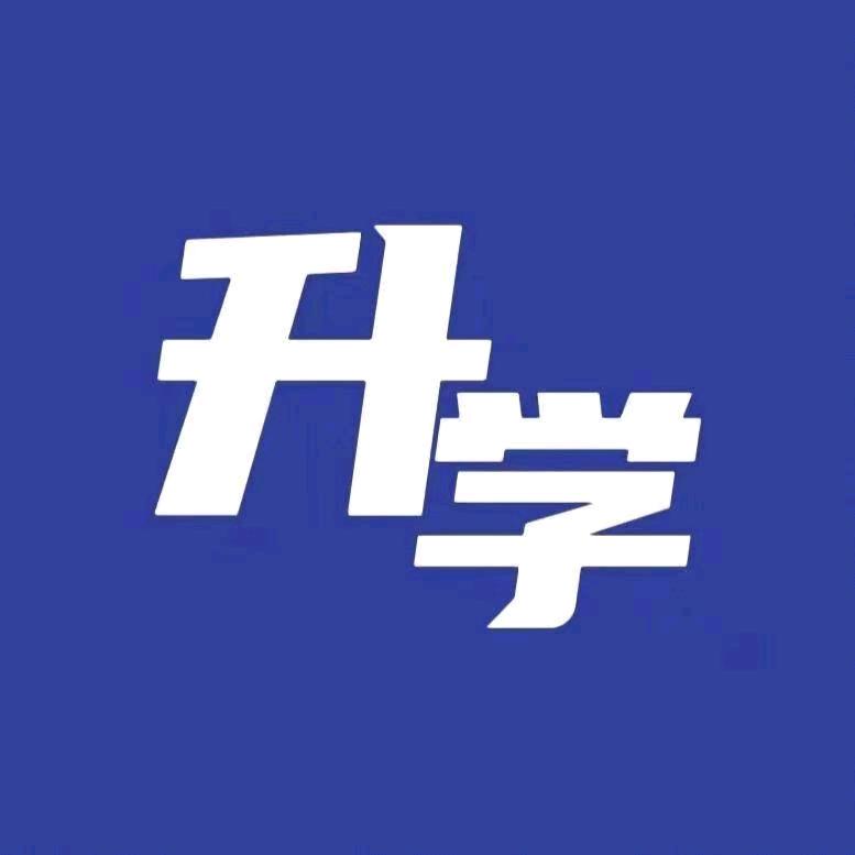 广州三大考
