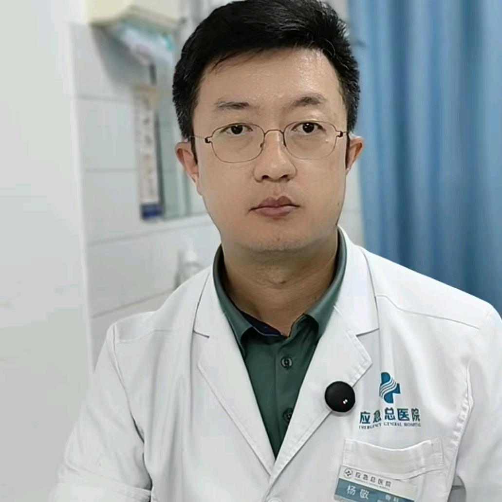应急骨科杨敬医生