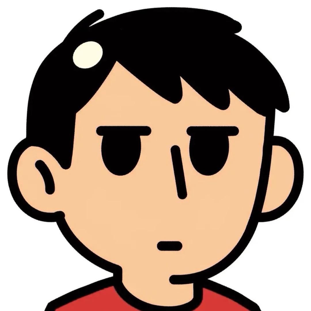 流玥