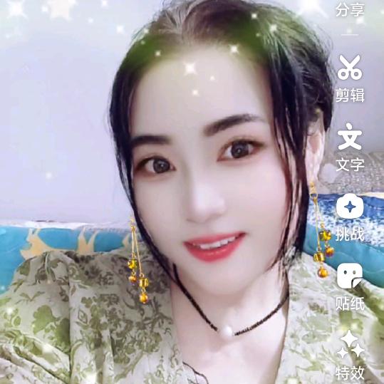 摇钱树