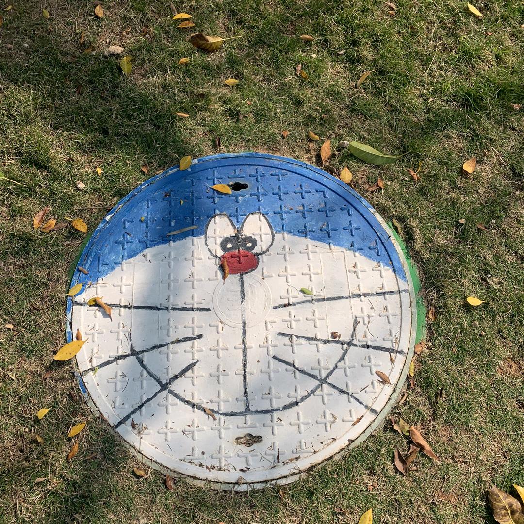 没有名字的、戏子