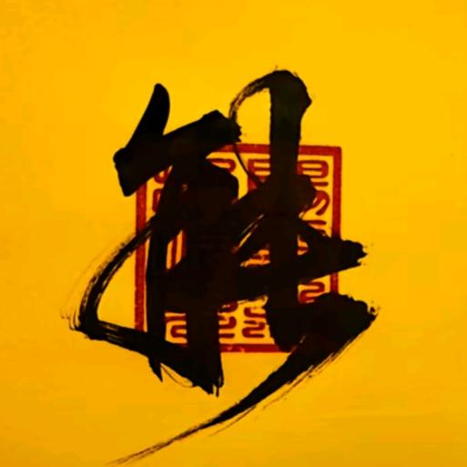 @小黎黎吖