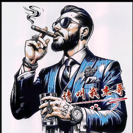 回归自然