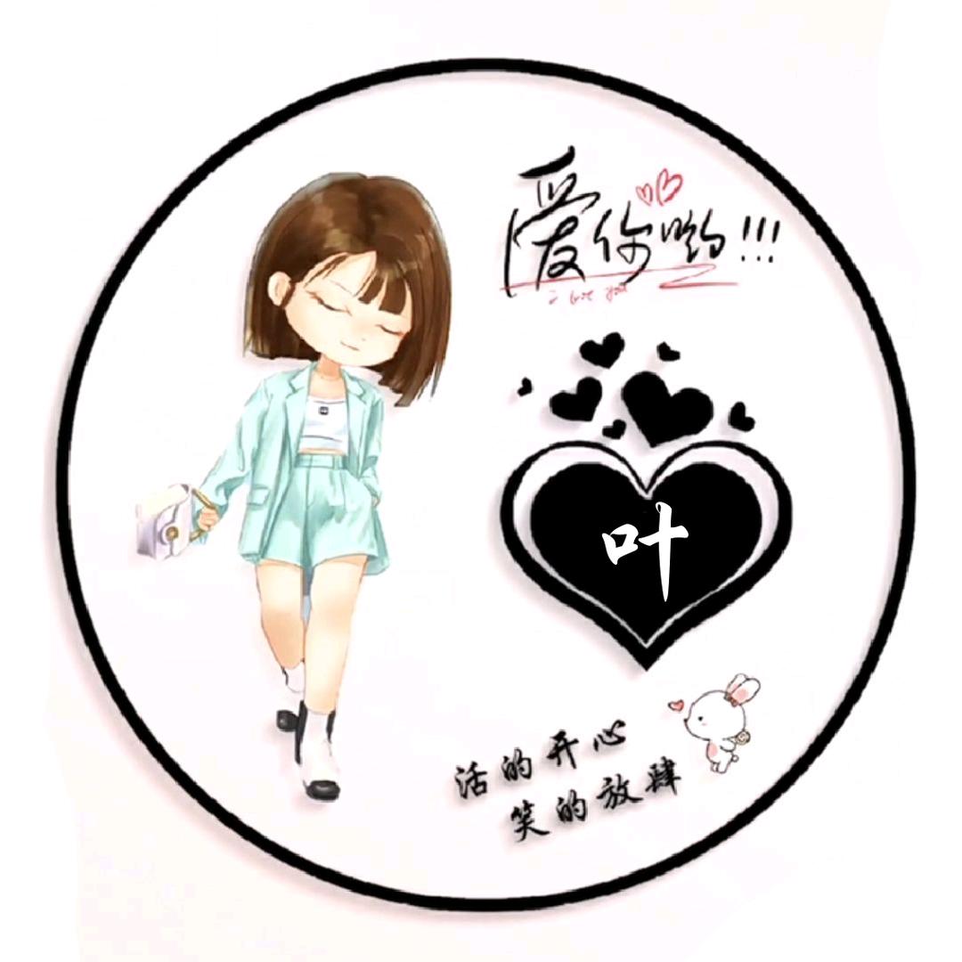 @🍃🌺情感音乐🌺，，，，🍃连赞拉