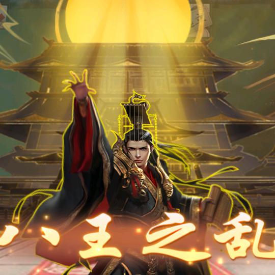 牛马！生活