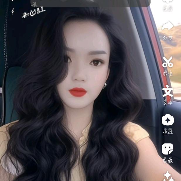 a丽丽