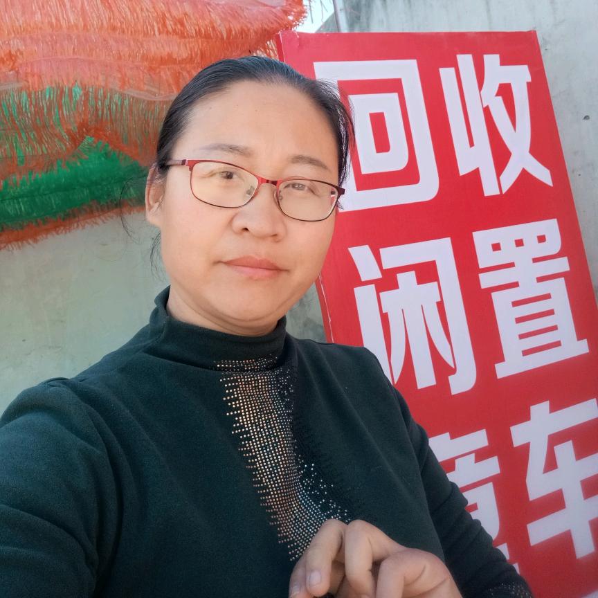 济宁二手自行车