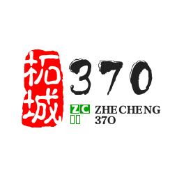 370二手物品新旧货（阳仔）