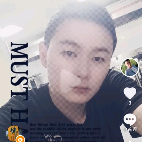 小陈@