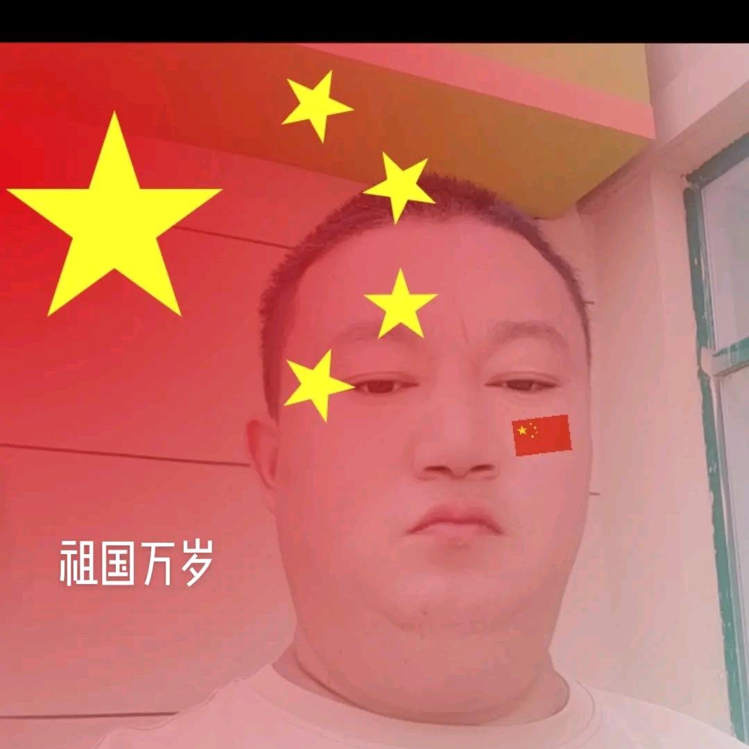 阳光林