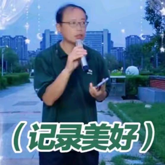 曹县草根歌手大舞台🎤