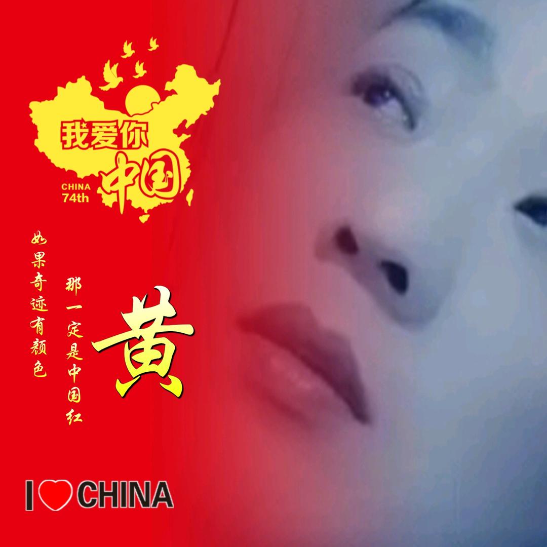 ꧔ꦿ℘一路💞᭄᪲ᩚ꯭ᩚ有你꧔ꦿ᭄