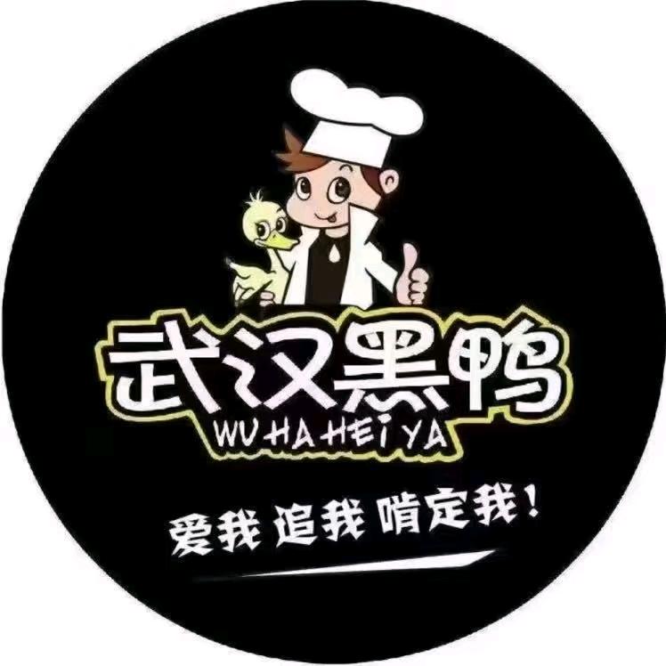 小陈嘿，呀！
