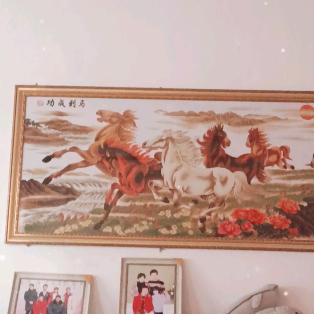 爱的♥永恒