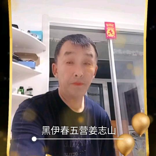 五营养蜂小号