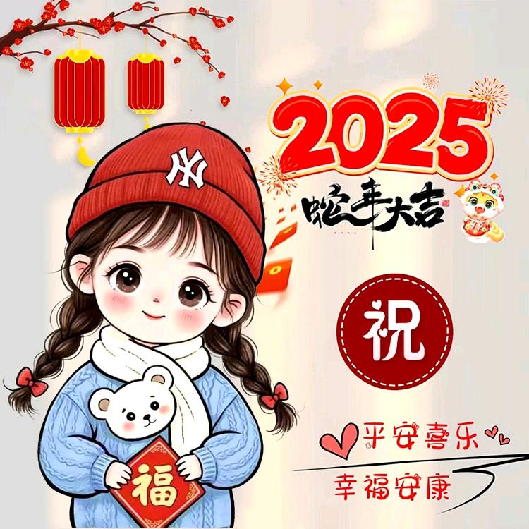 ꧔ꦿ习℘惯ᝰ有你᭄ᩚ꯭ᩚ💞