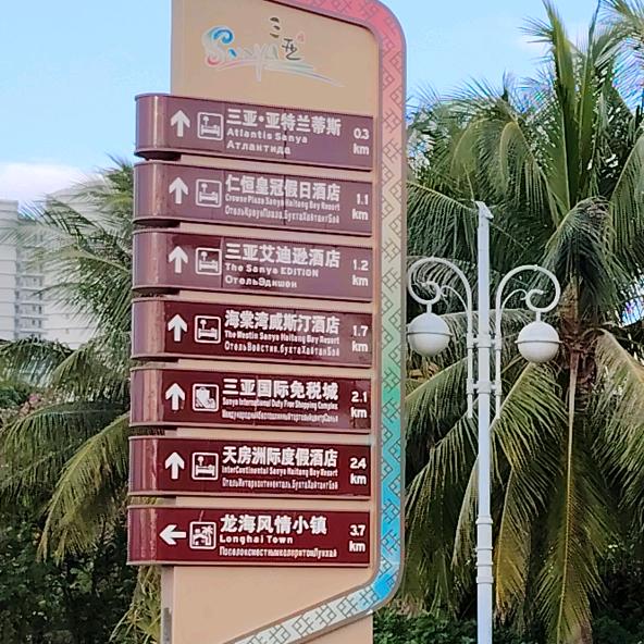 姚鸿杰