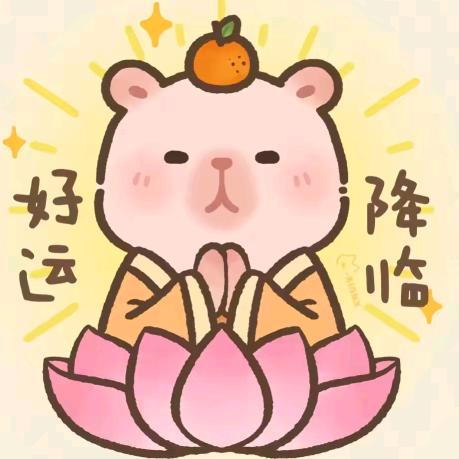 心动