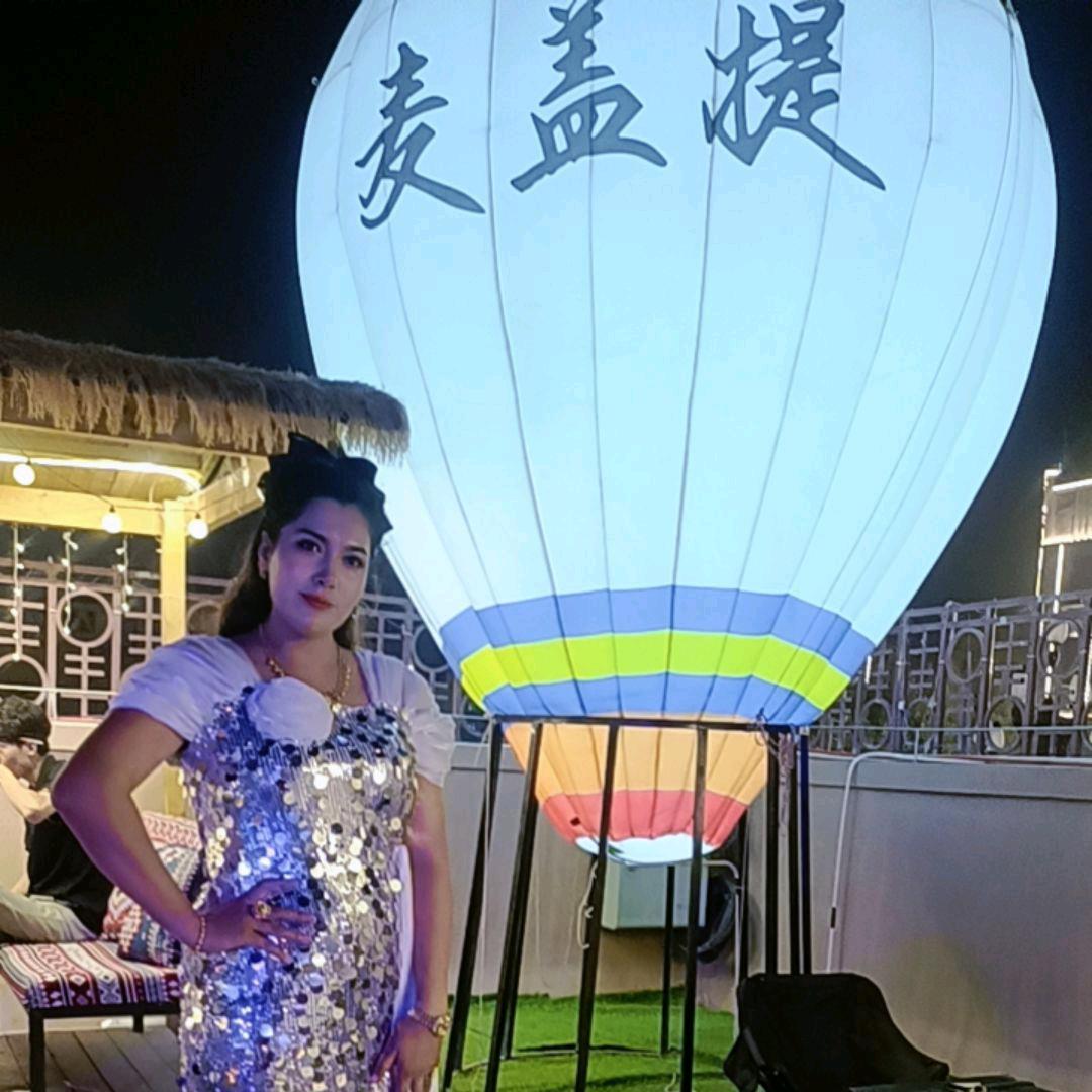 古丽