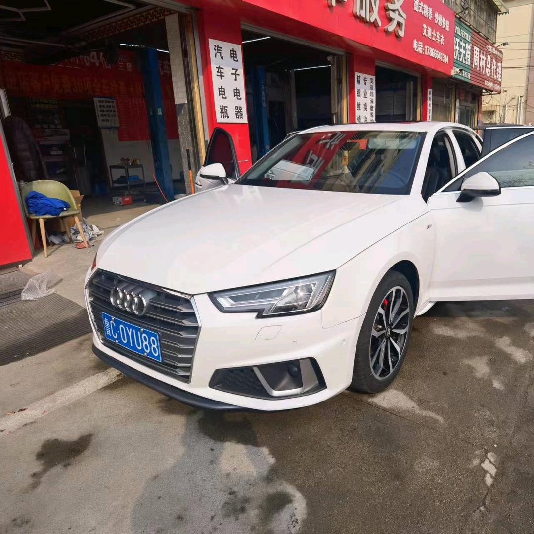 极质汽修汽配连锁