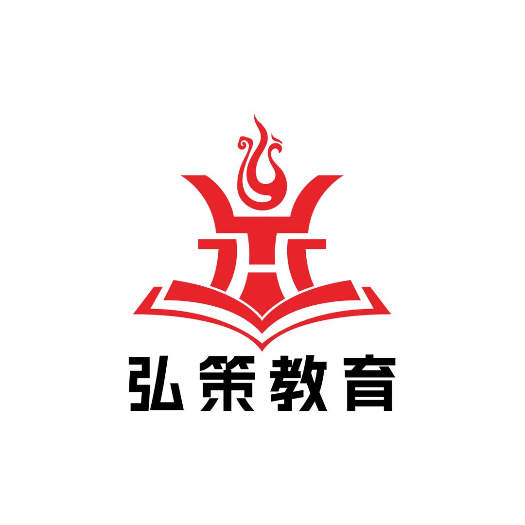 弘策教育