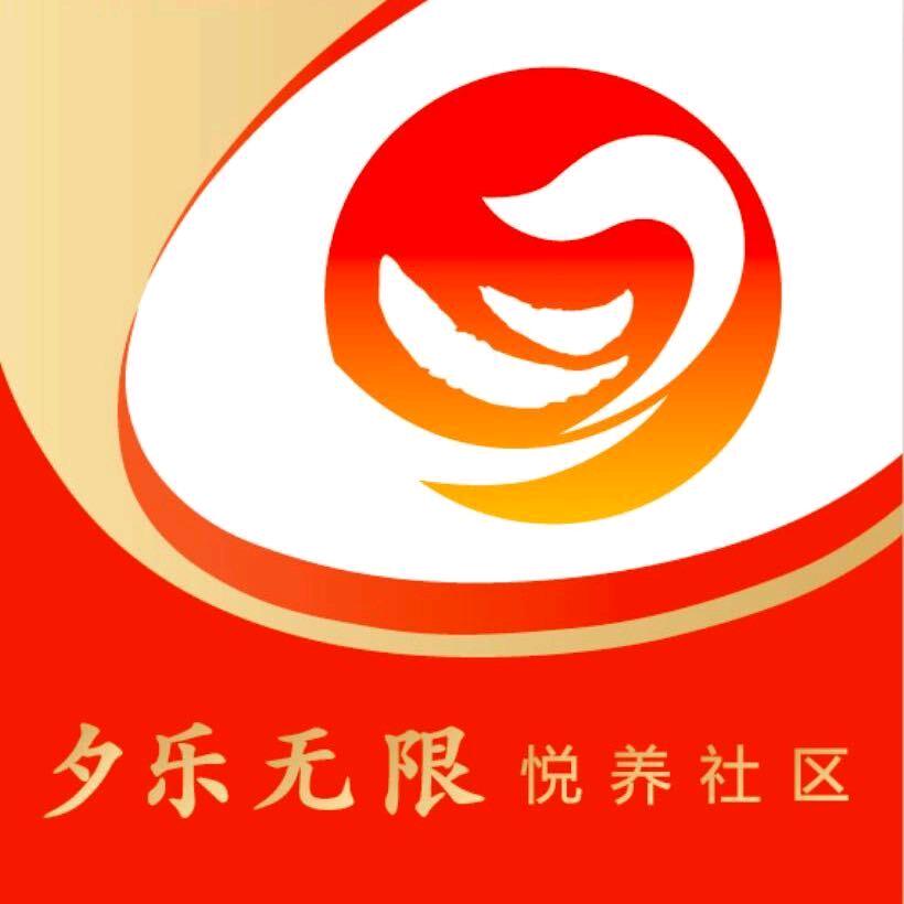 成都夕乐无限聚乐部中坝校区