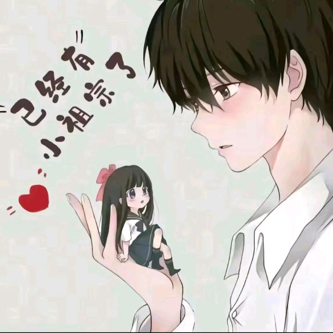 🥀ꕥ᭄ꦿᩚ封💔🔒爱ꦿᩚ࿐¹