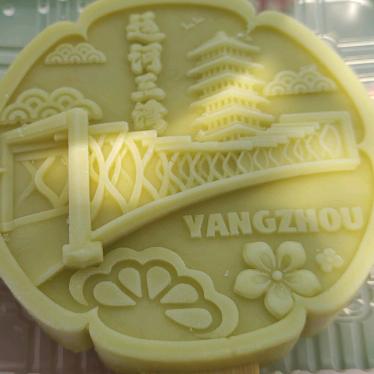 ₍˄·͈༝·͈˄*₎◞ ̑̑