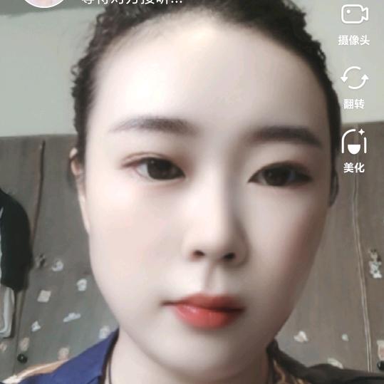 河南妞妞