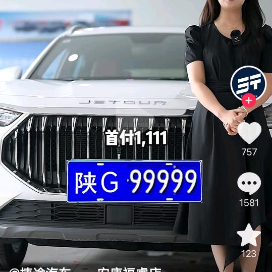 ❤看淡人生❤生活才会平静❤