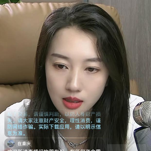 孙泰山与缘莉讯生活坊