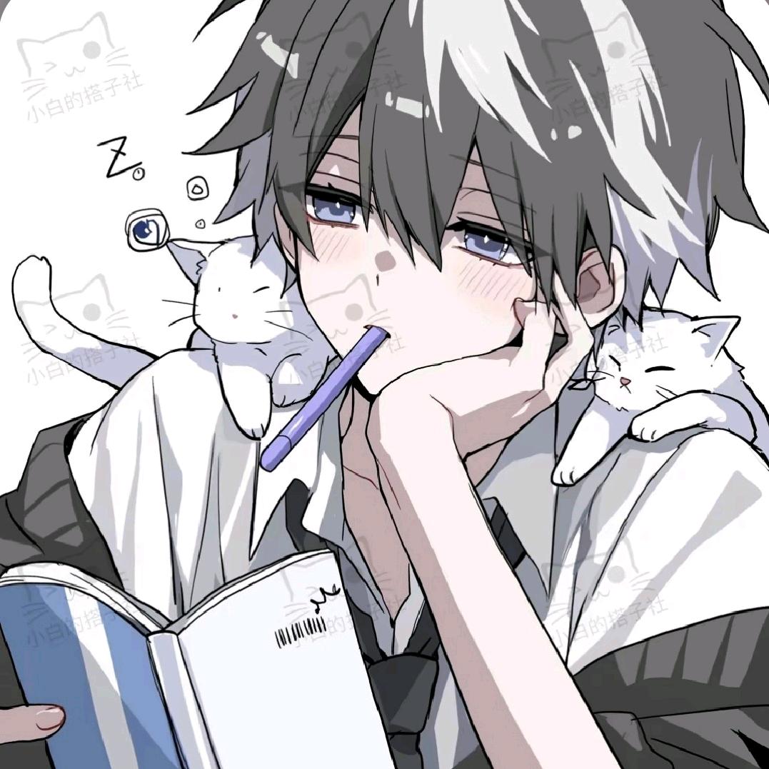 睡眠