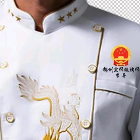 李导“在路上”