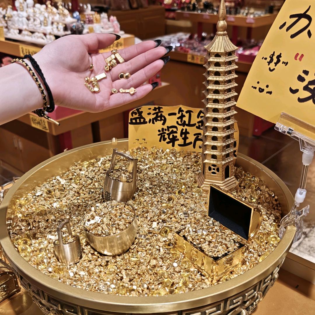 实体运营林汐