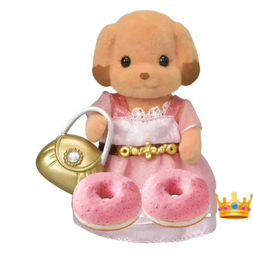 婕婕子❕
