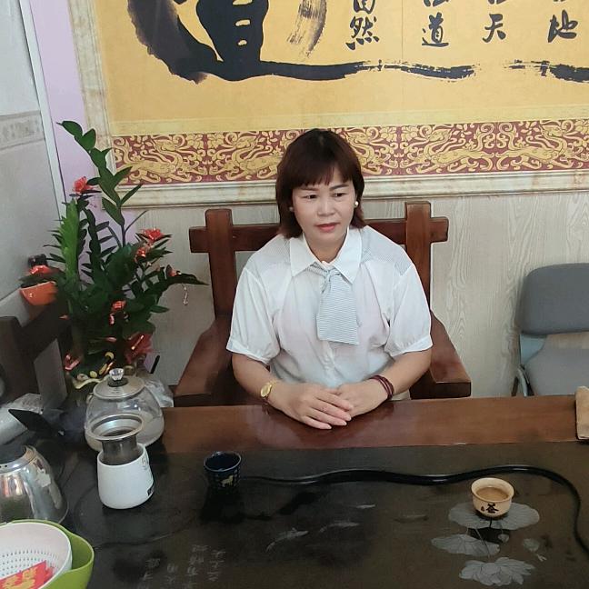 康晟堂