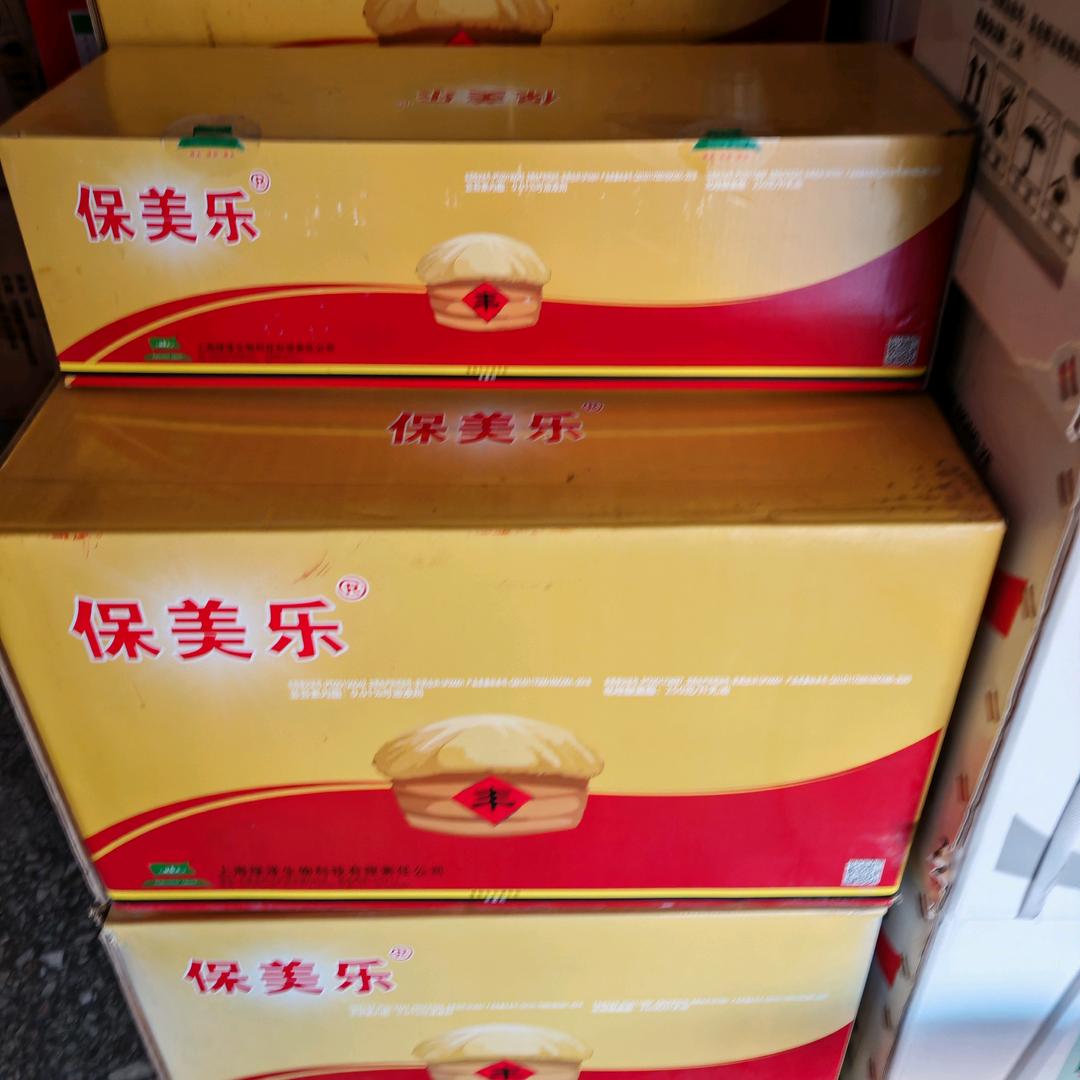 瓦亭朱老三扶贫农资