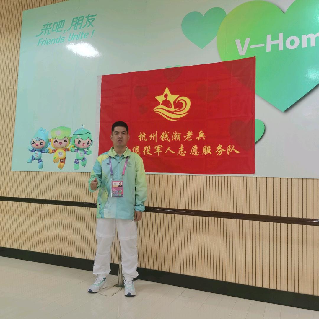 给你一个温暖的家