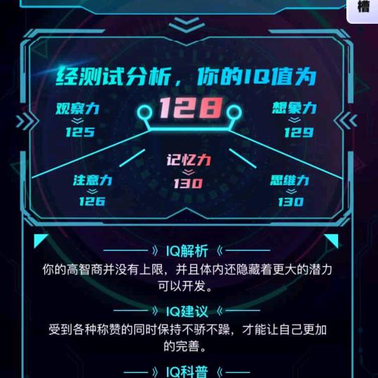 寒江冷月清