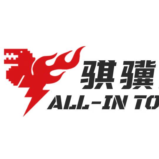 绵阳骐骥体育活动号