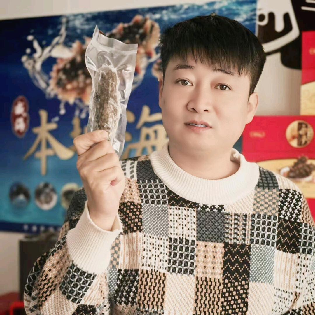 锦泽海鲜小磊哥