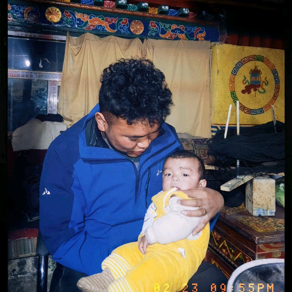 སྐལ་བཟང་ཚེ་རིང