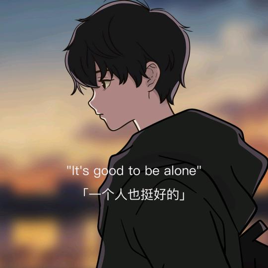 江南—慕雨
