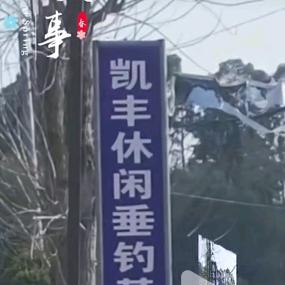 未来更美好