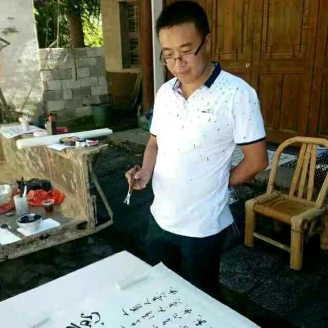 永惠优选
